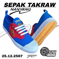 PK5  นันยาง รุ่นเซปักตะกร้อ 205s SEPAK TAKRAW  NANAYANG V ขนาด 38-47 พร้อมส่ง