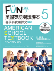FUN學美國英語閱讀課本：各學科實用課文（5）（二版）(菊8K+MP3+Workbook) (二手)