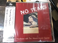 全新日版三盲鼠 細川綾子 No Tears CD