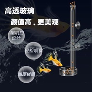 Fish tank feeding tube feeding fish feeding shrimp feeding shrimp feeder glass feeding positioning fish ta fish tank feeding tube fish feeding shrimp feeding Handy Tool feeder glass feeding positioning fish tank feeder HD Small fish 2.29