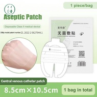[Chicnest] 1/5Pcs IV Cannula Fixed Dressing PU Film Waterproof 6 Type Self Adhesive Wound Dressing S