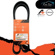 Fan Belt Nissan Teana J32 2.0 ,L33 2.0 ,X-Trail T31 (6PK 1212) (4PK 880) -Autoplus/Tanchong