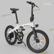 【公司貨免運】himo喜摩z20摺疊電動車自行車鋰國標代步小型輕便助力自動車