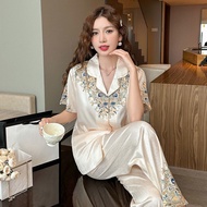 Pajamas for Women - Comfortable Ice Silk Feather Yarn Set with Chest Pads