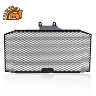 Motorcycle Accessories Radiator Grille Guard Cover Protection for  GSX-S750 GSR750 GSX-S750Z GSX-S 7