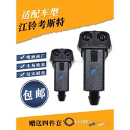 Suitable for VOLVO V40 Wiper Nozzle VOLVO Nozzle v40cc Cover Glass Wiper Nozzle