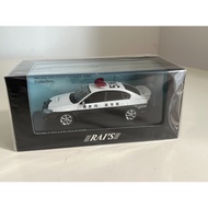 RAI'S 1/43 H7430708 SUBARU LEGACY B4 2.0 GT Japanese Police Car 2007 Kanagawa Prefecture Police High