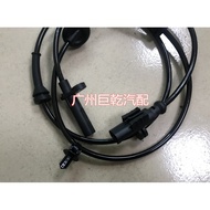 Adapt to North Auto Phantom Speed S2S3H2H3abs Sensor M20M30 Wheel Speed Sensor Anti-Holding Death Se