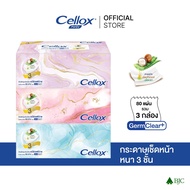เซลล็อกซ์ กระดาษเช็ดหน้า หนา 3 ชั้น 80 แผ่น แบบกล่อง แพ็ก 3 Cellox 3ply Box 80's P.3  Facial Tissue