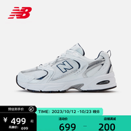 NEW BALANCE NB530系列男鞋女鞋经典时尚轻便透气潮流休闲小白鞋 MR530SG 白色 38(脚长23.5cm)