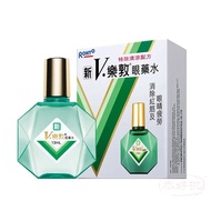 ［港版］ROHTO 樂敦 V樂敦眼藥水15ml