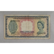 Malaya Vintage 1 Dollar Old Banknote Queen Elizabeth For Collection Only