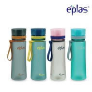EPLAS Premium Drinking Bottle (500ml) Water Bottle With Handle, Groovy Matte Body, BPA Free, EGHC-50