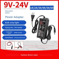 anker ugreen charger 3V-9V-12V-24V36V adjustable voltage power adapter 1A2A3A4A5A6A stepless speed r