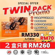 AFAJP #STEMCELL RENEWER! OFFER FOR 2Boxes!! Enjoy Life without Joint Pain AFA-JP AFA-CM AFA-SB AFA-B