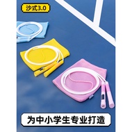 Sand Style 3.0 Counting Skipping Rope Elementary School Students Children Dedicated Double Shaking P