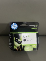 hp - 67XL-BLACK | 加量裝打印機墨盒