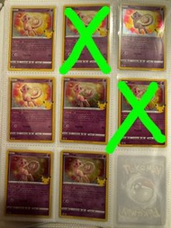 Mew Celebrations 25th Anniversary Pokemon