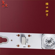 Suitable for TCL L40F1B 40S3830 Light Bar T0T-40D2900-3X8-3030C 40HR330M08A6