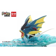 Pokemon 1/40 Zukan Kings Studio Magikarp Gyarados Mega Sigilyph Articuno