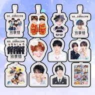 Hot Sale nctwish Hirose Ryo Maeda Lu Wu Shiwen Luggage Tag Anti-Lost Pass Boarding Pass Suitcase Sch
