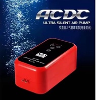 ปั๊มลมตู้ปลา NY Aquarium รุ่น N118ปั้มลมสำรองไฟเป็นที่นิยมมากที่สุด