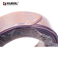 KURL 16AWG Audio Cable 2x16GA Pink CCA 80m Speaker Cable for Cars and Luxury Wire Speaker Cable