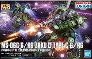 全新 HG Gundam GTO Origin MS-06C-6 Zaku II Type C-6 / R6 模型
