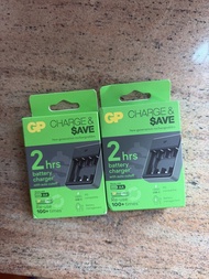GP 金山超霸2小時快速充電池充電器