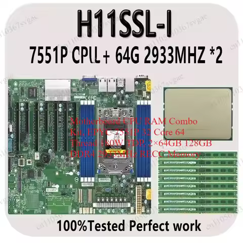 Motherboard CPU RAM Combo Kit, EPYC 7551P 32 Core 64 Thread 180W TDP, 2×64GB 128GB DDR4 2933MHz RECC