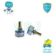 Precision Potentiometer 6639S-102 1K Ohm Value For Signal Decoration There Is