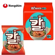 ★NEW★Nongshim Kimchi Spicy Kal bim Noodle 144g x 8EA★Korean noodle★