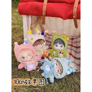 [PO] toniy set clothes kpop doll 20cm 15cm 10cm doll clothes doll clothes