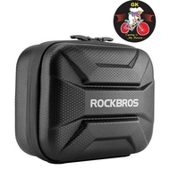 Rockbros Bike Bag Black