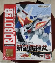 Bandai Robot魂 新星龍神丸