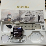 ใหม่ผู้ชายผู้หญิงSmartwatch 2.29 นิ้วS10 Ultra Smartนาฬิกาโรตารี่กล้องGPS WIFI Google Play Store Tou