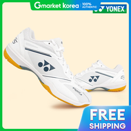 Yonex | Yonex 65Z4 Badminton Shoes Wide White 2026 Model