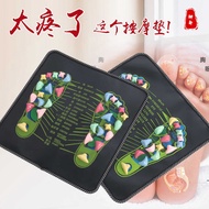 Massage Foot Pad Health Road Pebble Foot Pad Foot Massage Pad Massage Foot Pad Foot Massage