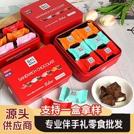 Chocolate Gift Box Chocolate Kiss Chocolate Chocolate Wholesale Chocolate Souvenir Chocolate Box Rhe