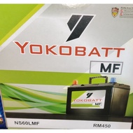 YOKOHAMA YOKOBATT NS60LS HIGH QUALITY MF(KERING) CAR BATTERIES