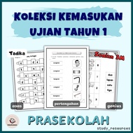 [SOFTCOPY PDF] Koleksi Ujian Kemasukan Tahun 1 + Latihan Modul 3M + Kid Guide Book | Tadika | Presch