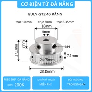Belt Pulley GT2 40 teeth Gear Pulley Pulley Pulley Belt Pulley