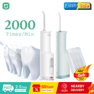 Xiaomi Mijia F300 Electric Oral Irrigator Mini Water Dental Floss Oral Cleaning Teeth Crevice Washer