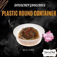 MS 225 DISPOSABLE PRODUCT 260ML ROUND CONTAINER WITH CONTAINER LID 50S/PKT