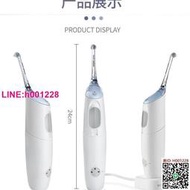 沖牙機 洗牙機 衝牙器 原裝飛利浦進口沖牙器HX8340家用 水牙線 洗牙器清潔便攜機器