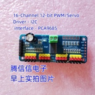 Pca9685, 12-Bit PWM, 16-Channel, I2C, Servo Motor