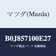 Mazda Seat (R) Front/B0J857100E27(B0J8-57-100E2) Genuine Mazda Part