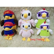 🔥 Ready Stock 🔥 size 30 cm & 20 cm Didi Nana Jojo Anak patung / Didi Nana Jojo Doll