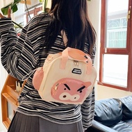 Genuine Guarantee Crayon Shin-Chan Shin-Chan Shin-Chan Cross-Body Bag Creative Cute Zaemon Cross-Bod