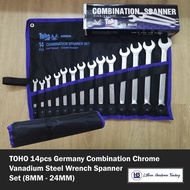 TOHO 14pcs Germany Combination Chrome Vanadium Steel Wrench Spanner Set (8MM - 24MM)